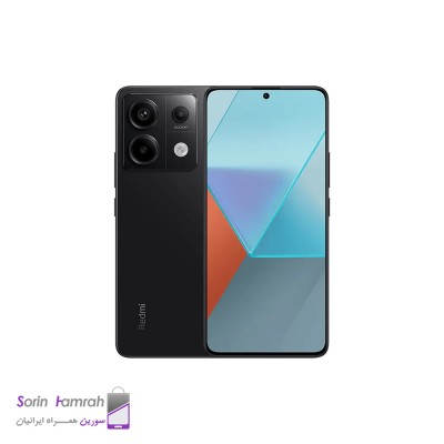Product Thumb